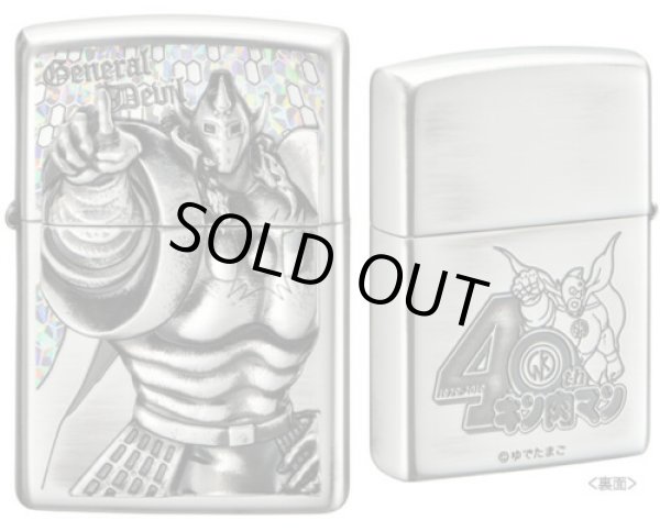 Photo1: Zippo Akuma Shogun Metal Oxidized Silver Etching Kinnikuman Japan Limited Anime (1)