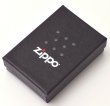 Photo5: Zippo Armor Case Watch Arabesque Shell Inlay Both Sides Etching Brass Japan Limited (5)