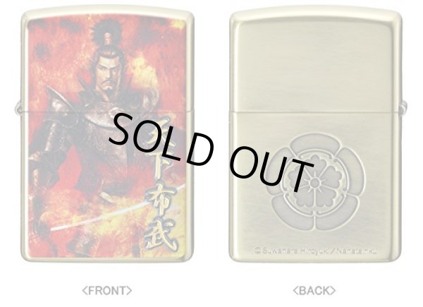 Photo1: Zippo Samurai Busho Oda Nobunaga Hiroyuki Suwahara Kanji 天下布武 Japan Limited (1)