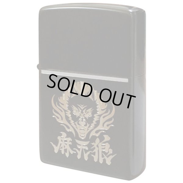 Photo1: Zippo Hypnosismic Shinjuku Division Rap Battle Matte Black Japan Limited Silver Oil Lighter (1)