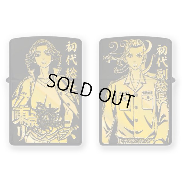 Photo1: Zippo Tokyo Revengers Matte Black Gold Both Sides Etching Japanese Anime Manga Japan Limited Oil Lighter (1)