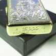 Photo5: Zippo BERSERK Griffith Both Sides Etching Silver Gold Plating Japanese Anime Japan Limited Oil Lighter (5)