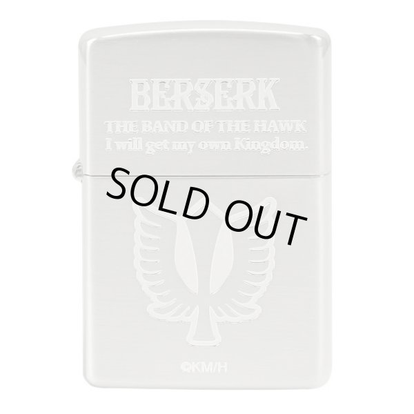 Photo1: Zippo BERSERK Band of the Hawk Symbol Etching Silver Plating Japanese Anime Japan Limited Oil Lighter (1)