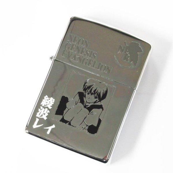 Photo1: Vintage Zippo Evangelion Eva Ayanami Rei Kanji 綾波レイ Japan Limited Oil Lighter (1)