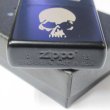 Photo4: Zippo 武装戦線 TFOA 6th Skull Matte Black Japanese Manga Anime Japan Limited Oil Lighter (4)