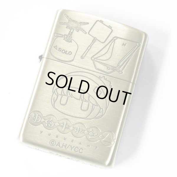 Photo1: Zippo Laid-Back Camp Yurucamp Rin Shima Japanese Anime Both Sides Etching Brass Japan Limited Oil Lighter (1)