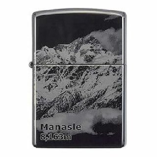 Vintage Zippo Matterhorn 4478m Laser Engraving Black Titanium