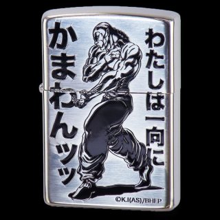 Zippo Princess Mononoke San Studio Ghibli Hayao Miyazaki Japan Limited Anime  NZ-37