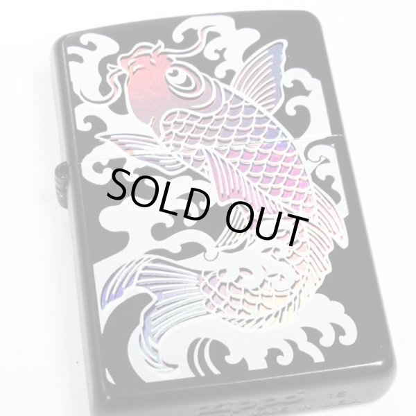 Photo1: Zippo Holographic Rainbow Carp 7 Color Beautiful Japanese Koi Japan Limited Oil Lighter (1)