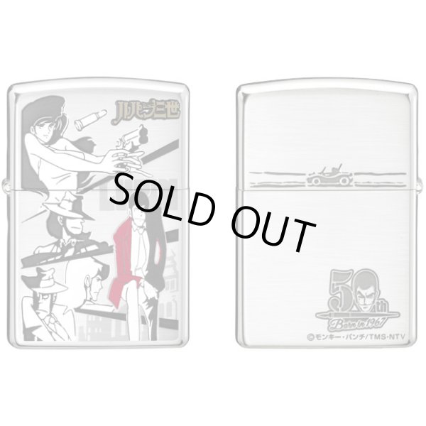 Photo1: Zippo Lupin the Third Original Manga 50th Anniversary Model Part 2 Both Sides Etching Japan Limited Oil Lighter (1)