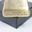 Photo4: Zippo Girls & Panzer Das Finale Anzio High School Oxidized Brass Both Sides Etching Japan Limited Japanese Anime Oil Lighter (4)