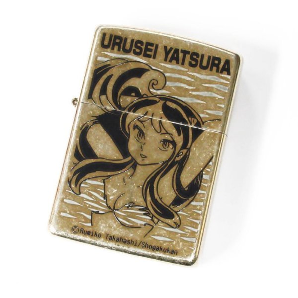 Photo1: Vintage Zippo Urusei Yatsura Lum Gold Brass Barrel Etching Japanese Anime Japan Limited Oil Lighter (1)