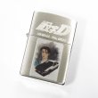 Photo1: Vintage Zippo Initial D Takumi Fujiwara TOYOTA AE86 Japan Limited Oil Lighter (1)