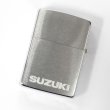 Photo2: Vintage Zippo Katana Suzuki Motorcycle Chrome Satena Etching Japan Limited Oil Lighter (2)