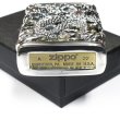 Photo7: Zippo Sky Dragon Tenryu Full Metal Jacket Heavy Weight Brass Nickel Oil Lighter Japan Limited (7)