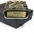 Photo7: Zippo Sky Dragon Tenryu Full Metal Jacket Heavy Weight Antique Brass Gold Japan Limited Oil Lighter (7)