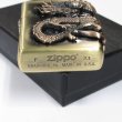 Photo5: Zippo Dragon Ryu 2-Sides Metal Antique Brass Oil Lighter Japan Limited (5)