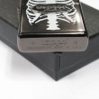 Photo6: Vintage Zippo VANSON Leather Logo Metal Skeleton Design Black Japan Limited Oil Lighter (6)