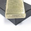 Photo4: Zippo Frieren Beyond Journey's End Oxidized Brass Both Sides Etching Japan Limited Japanese Anime Oil Lighter (4)