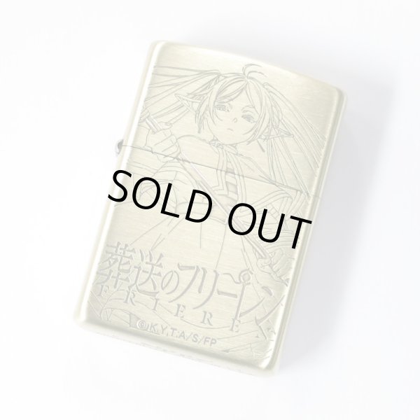 Photo1: Zippo Frieren Beyond Journey's End Oxidized Brass Both Sides Etching Japan Limited Japanese Anime Oil Lighter (1)