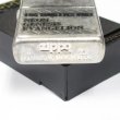 Photo4: Vintage Zippo Neon Genesis Evangelion Nerv Silver Barrel Finish Japan Limited Oil Lighter (4)