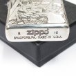 Photo4: Zippo BERSERK Guts Both Sides Etching Used Finish Feeling Japanese Anime Japan Limited Oil Lighter (4)