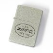 Photo1: Outlet Vintage Zippo Logo Design Italic Bottom 1987 Japan Limited Oil Lighter (1)