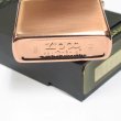 Photo4: Vintage Zippo Logo Etching Copper 1990 Oil Lighter (4)