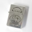 Photo1: Vintage Zippo Popeye the Sailorman Anime Etching 1995 Japan Limited Oil Lighter (1)