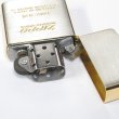 Photo3: Outlet Vintage Zippo Logo Etching Silver Gold 1989 Oil Lighter (3)