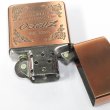 Photo3: Outlet Vintage Zippo Logo Etching Copper 1987 Oil Lighter (3)