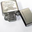 Photo3: Outlet Vintage Zippo Flat Top American Eagle Etching Silver 1989 Japan Limited Oil Lighter (3)