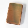 Photo2: Outlet Vintage Zippo Logo Etching Copper 1987 Oil Lighter (2)