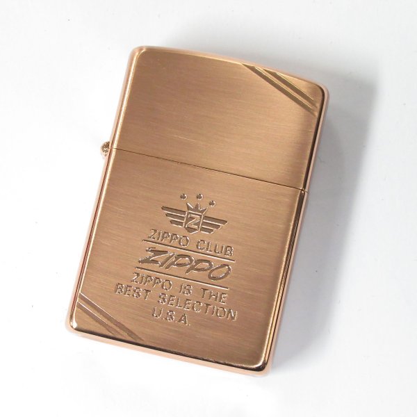 Photo1: Vintage Zippo Logo Etching Copper 1990 Oil Lighter (1)