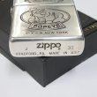 Photo4: Vintage Zippo Popeye the Sailorman Anime Etching 1995 Japan Limited Oil Lighter (4)