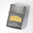 Photo1: Vintage Zippo Camel Trophy Gold Metal Italic Bottom Etching Silver 1990 Japan Limited Oil Lighter (1)