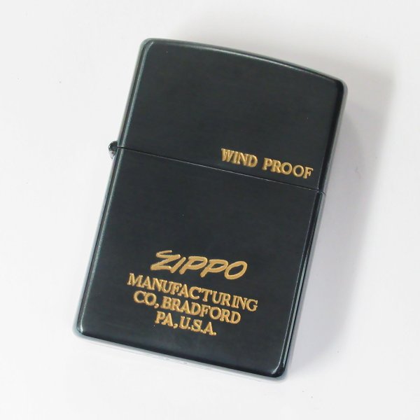 Photo1: Outlet Vintage Zippo Logo Etching Black 1995 Japan Limited Oil Lighter (1)