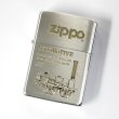 Photo1: Outlet Vintage Zippo Locomotive Etching Silver Gold 1993 Japan Limited Oil Lighter (1)