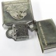 Photo3: Outlet Vintage Zippo American Eagle Etching Italic Bottom Silver 1989 Japan Limited Oil Lighter (3)