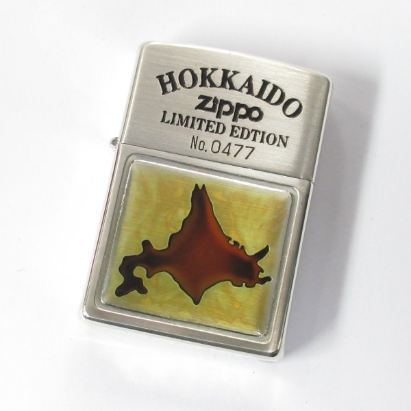 Photo1: Outlet Vintage Zippo Hokkaido Epoxy Resin Coating Etching Silver 1999 Japan Limited Oil Lighter (1)