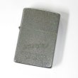 Photo1: Vintage Zippo Logo Design Chrome 1989 Oil Lighter (1)