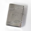 Photo2: Vintage Zippo Logo 4-sides Etching Silver 1994 Japan Limited Oil Lighter & Padlock (2)