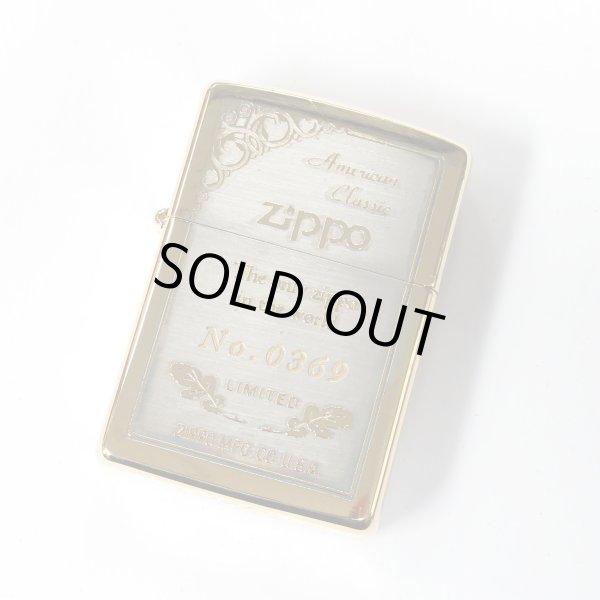 Photo1: Outlet Vintage Zippo Logo Etching Silver Gold 1992 Oil Lighter (1)