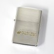 Photo1: Vintage Zippo POLO CLUB Beverly Hills Silver Gold 1989 Japan Limited Oil Lighter (1)