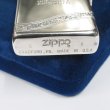 Photo4: Vintage Zippo Logo 4-sides Etching Silver 1994 Japan Limited Oil Lighter & Padlock (4)