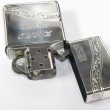 Photo3: Vintage Zippo Logo 4-sides Etching Silver 1994 Japan Limited Oil Lighter & Padlock (3)