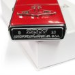 Photo4: Used Zippo Vivienne Westwood Enamel Red ORB Metal Japan Limited Oil Lighter (4)