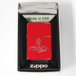 Photo8: Used Zippo Vivienne Westwood Enamel Red ORB Metal Japan Limited Oil Lighter (8)