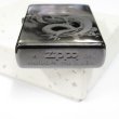 Photo4: Vintage Zippo Flying Dragon Laser Engraving Black Japan Limited Oil Lighter 2004 (4)