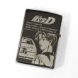 Photo2: Vintage Zippo Initial D Takumi Fujiwara AE86 Hachiroku Black 2000 Japan Limited Oil Lighter (2)